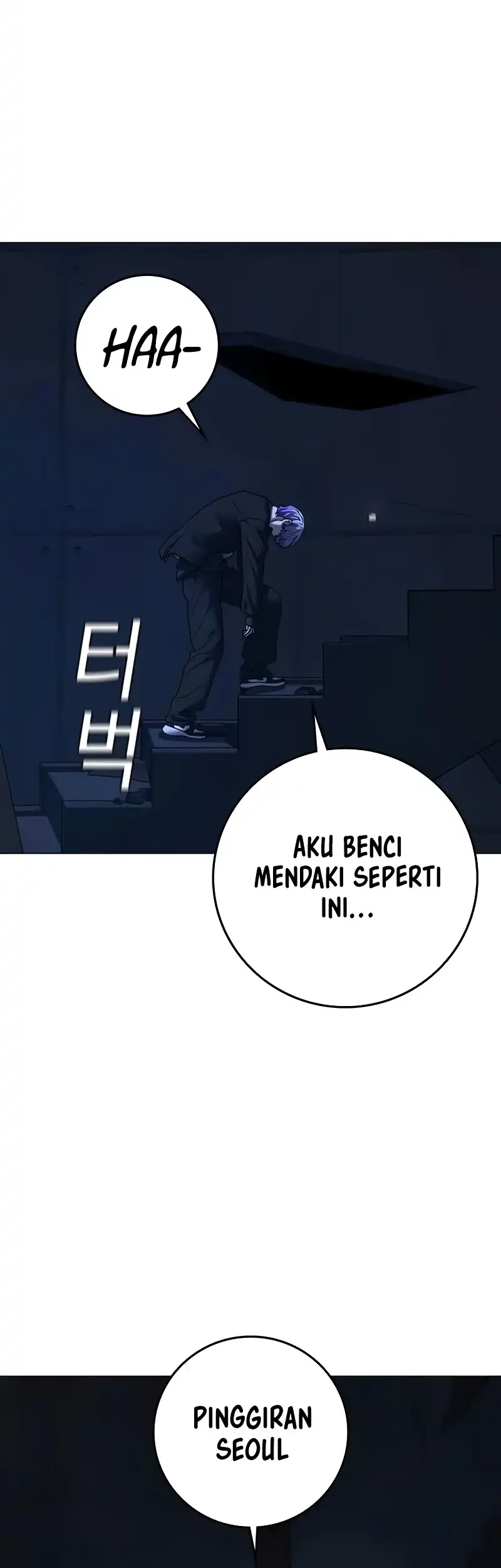 Reality Quest Chapter 213 halaman 26