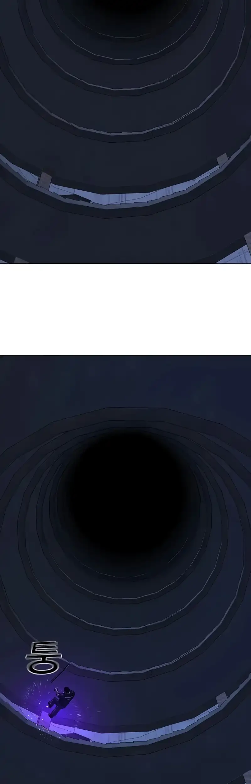 Reality Quest Chapter 213 halaman 49