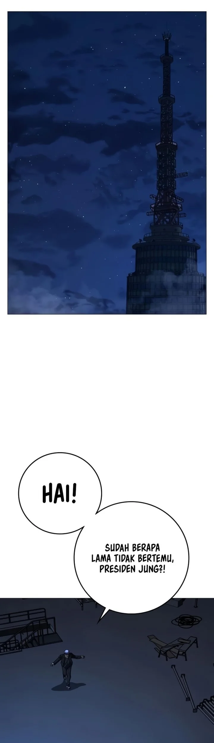 Reality Quest Chapter 214 halaman 13