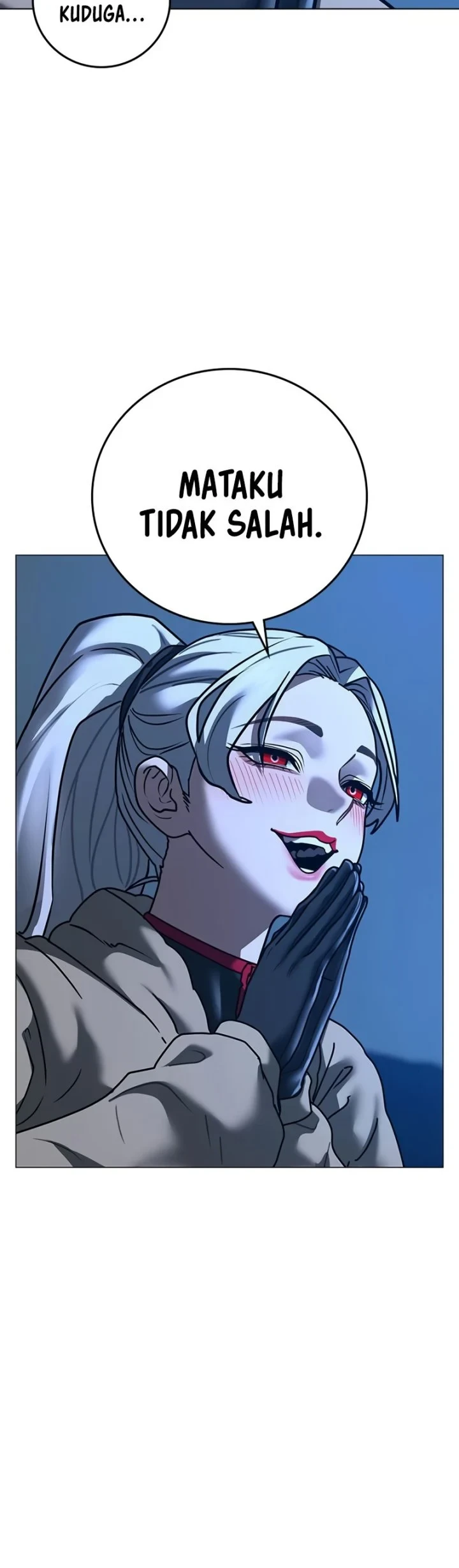 Reality Quest Chapter 214 halaman 46