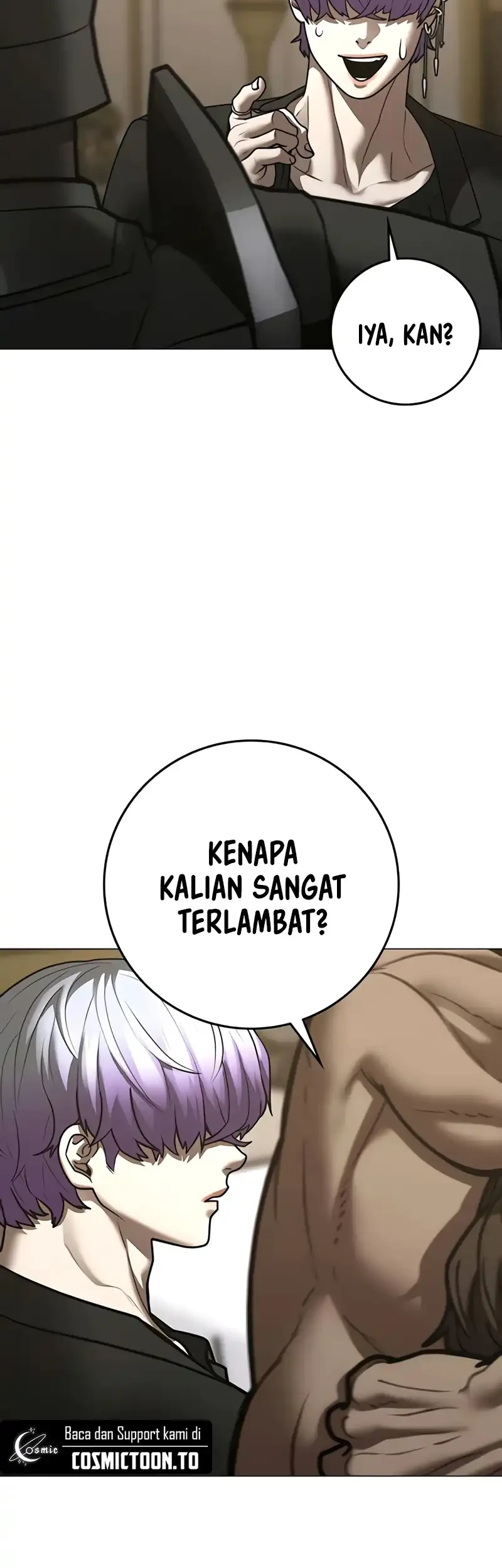 Reality Quest Chapter 215 halaman 11