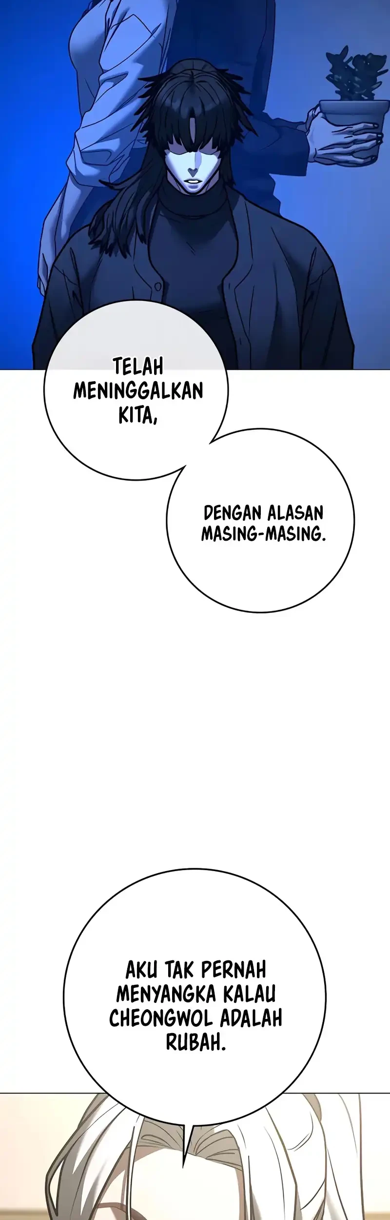 Reality Quest Chapter 215 halaman 41