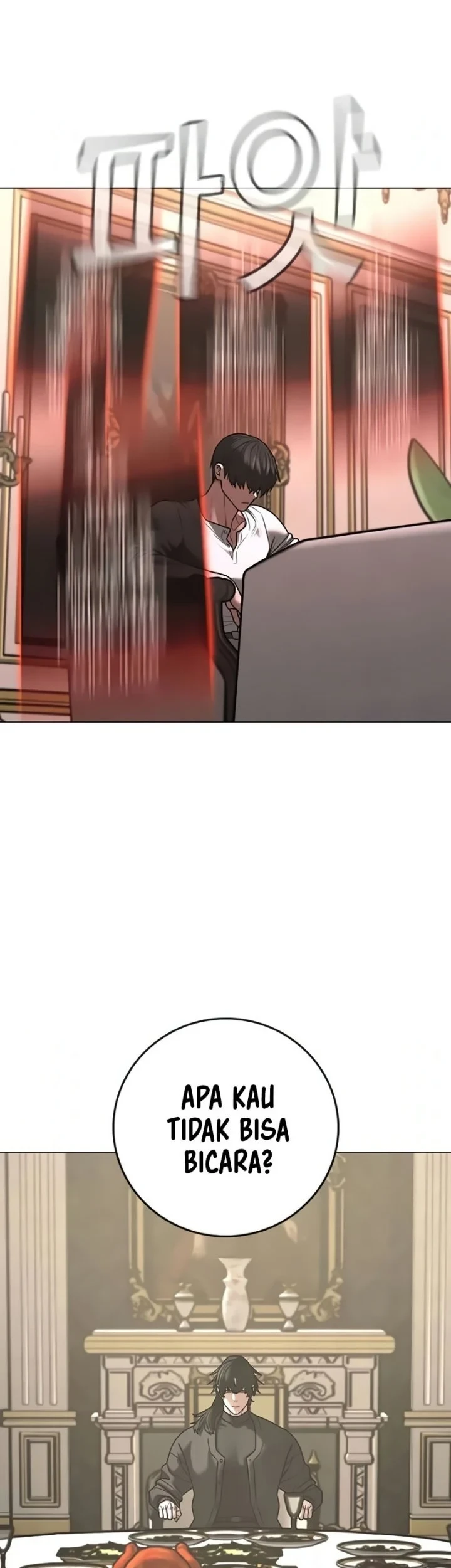 Reality Quest Chapter 216 halaman 23
