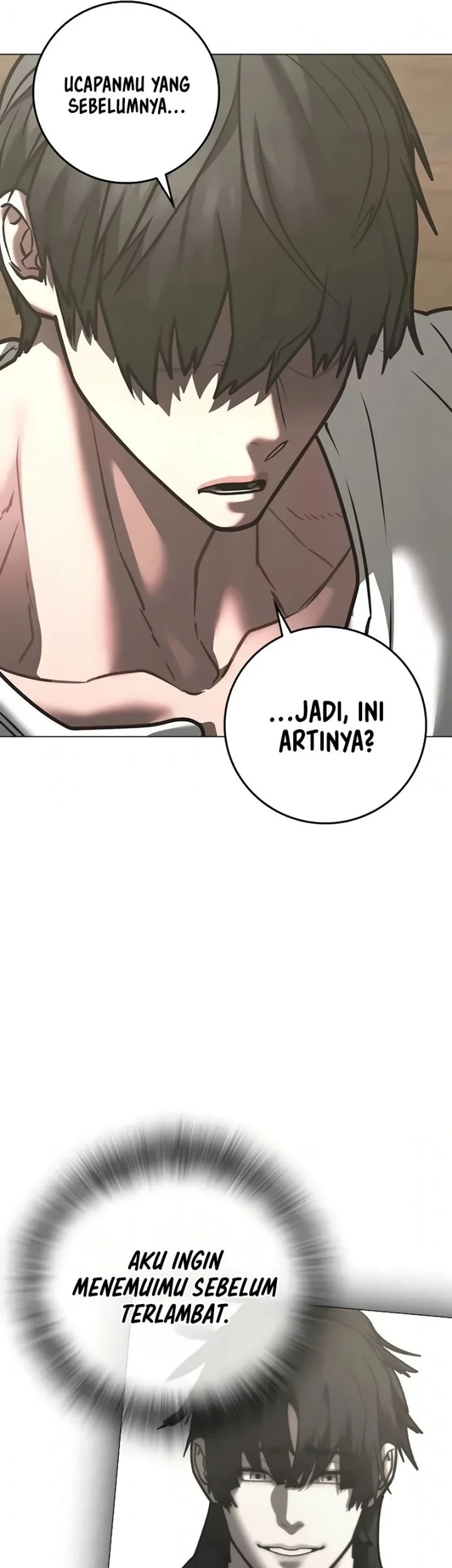 Reality Quest Chapter 216 halaman 49