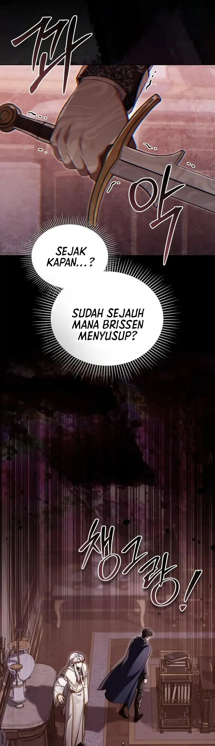 Reborn as the Enemy Prince Chapter 112 halaman 4