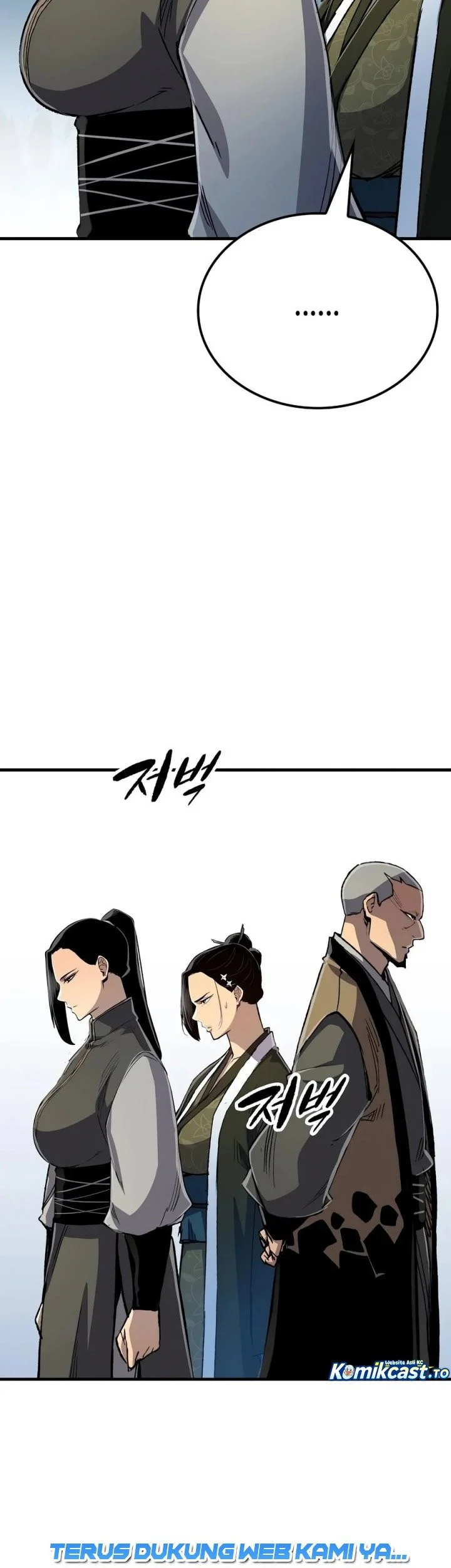 Reborn as The Heavenly Demon Chapter 132 halaman 69