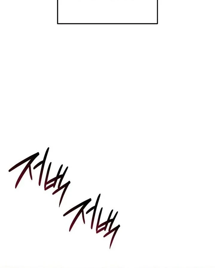 Red Shirt Chapter 65 halaman 44