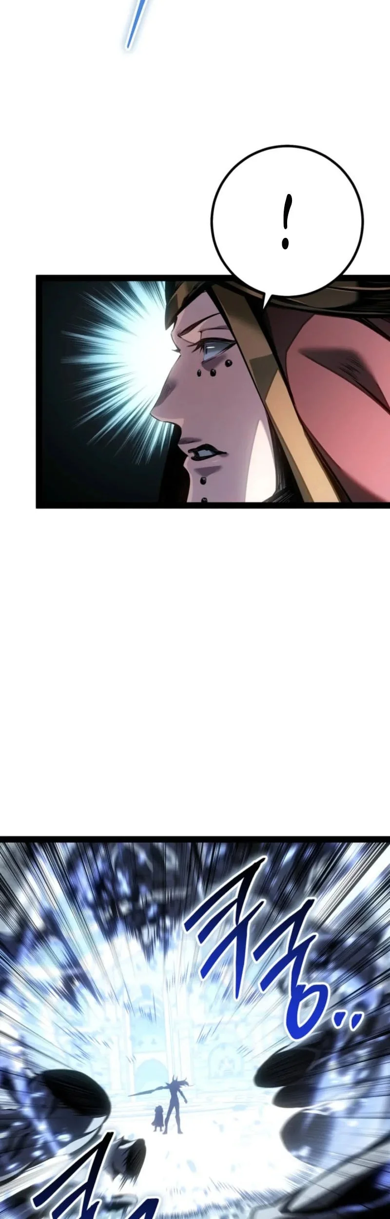 Regressing As The Reincarnated Bastard Of The Sword Clan Chapter 103 halaman 12