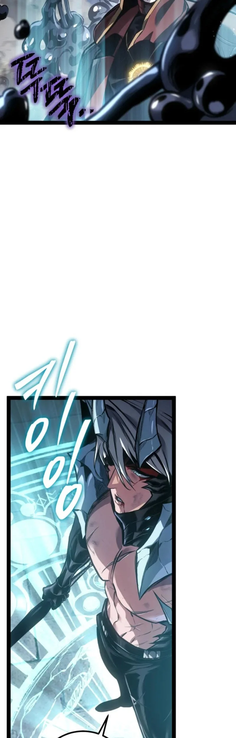 Regressing As The Reincarnated Bastard Of The Sword Clan Chapter 103 halaman 31