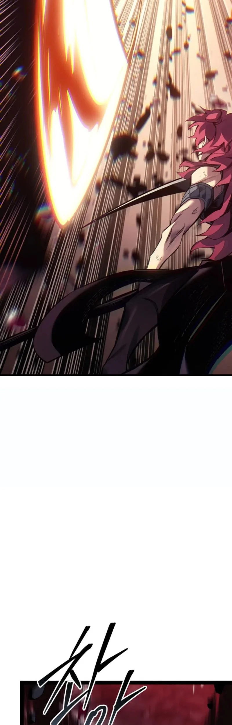 Regressing As The Reincarnated Bastard Of The Sword Clan Chapter 104 halaman 67