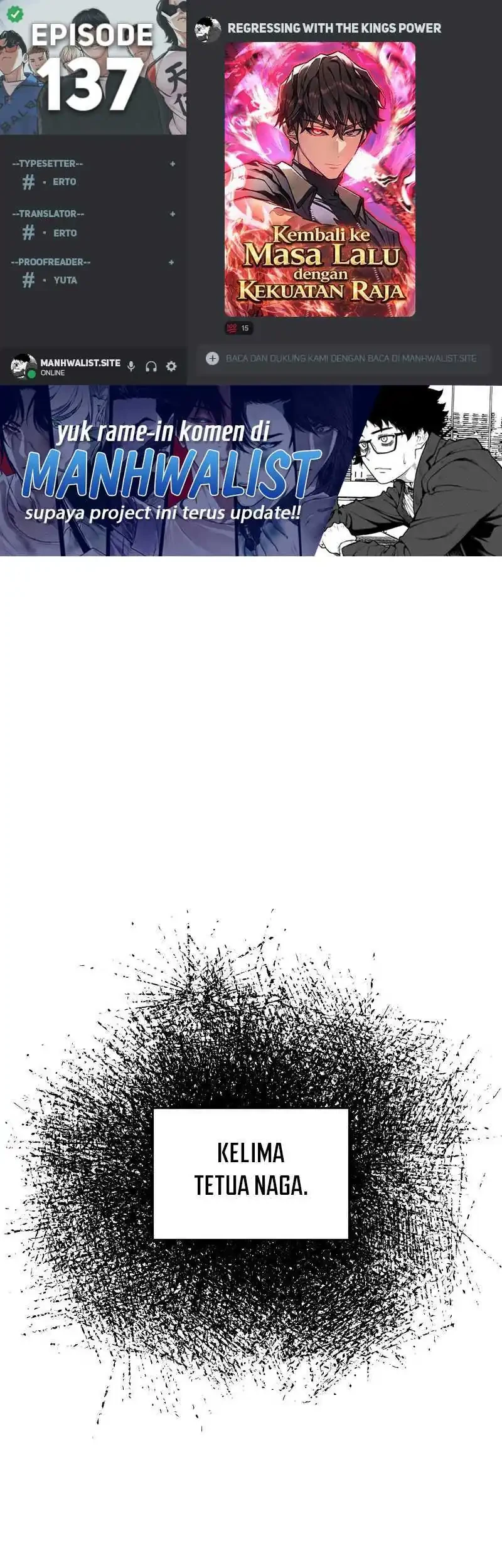 Regressing With The King’s Power Chapter 137 halaman 1