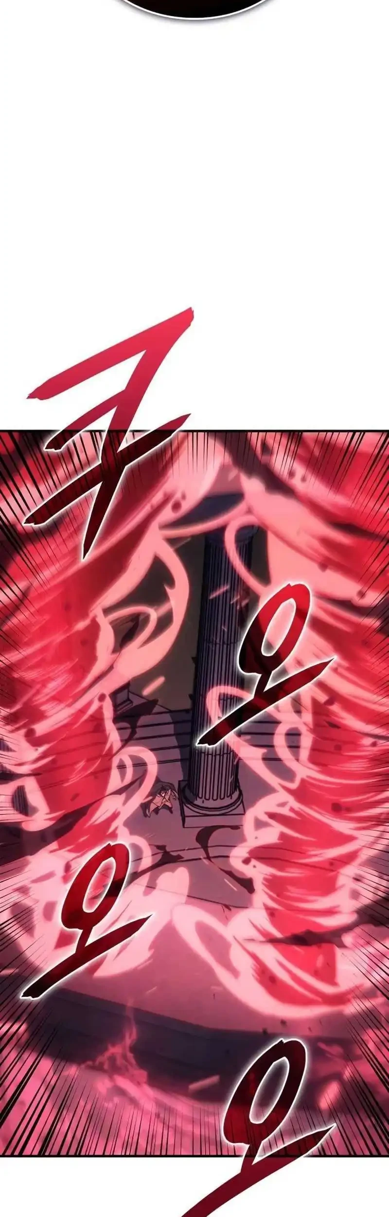 Regressing With The King’s Power Chapter 139 halaman 74