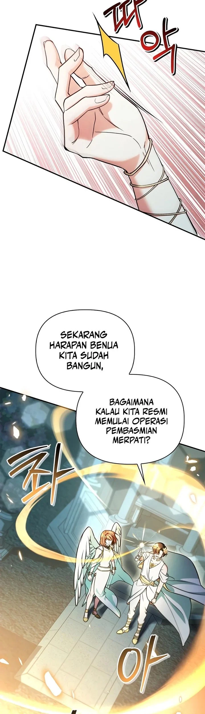 Regressor Instruction Manual Chapter 194 halaman 6