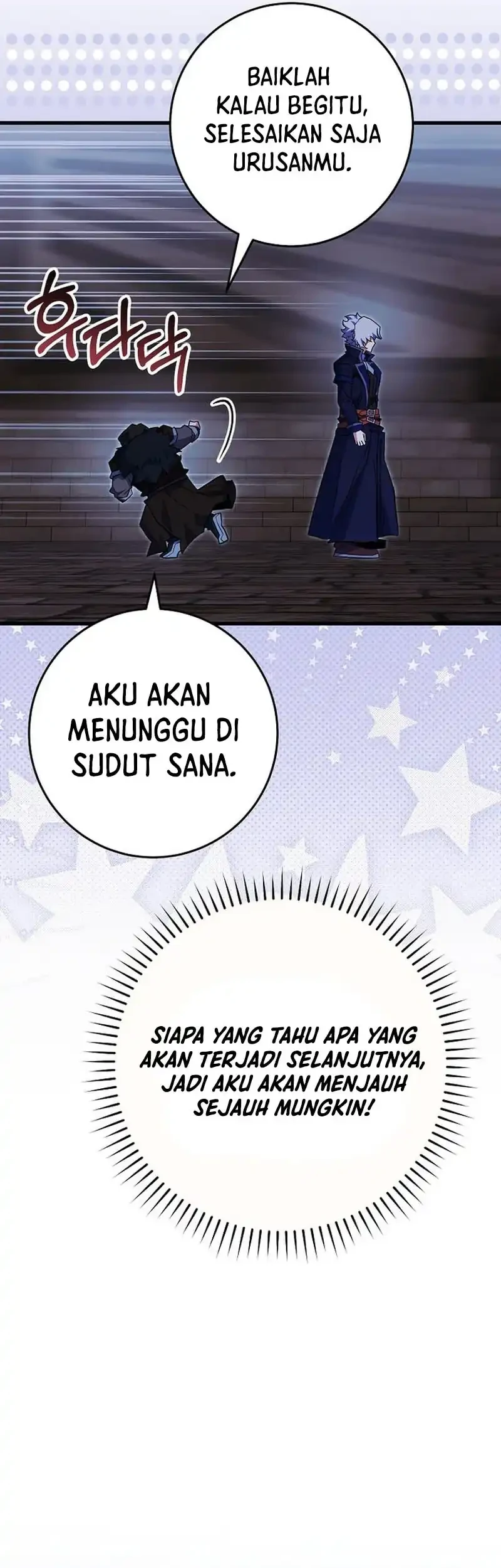 Reincarnated as a Genius Prodigy of a Prestigious Family Chapter 98 halaman 55