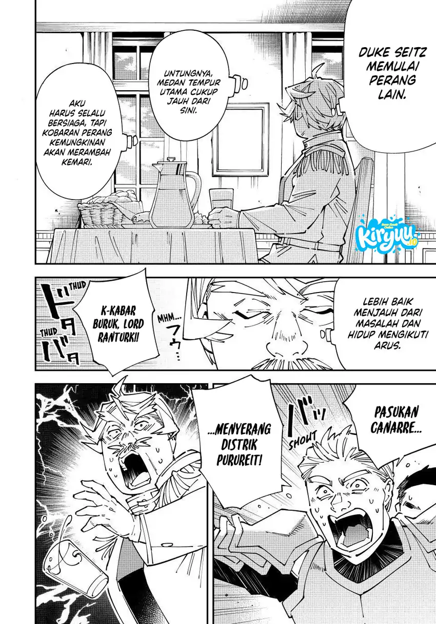 Reincarnated as an Aristocrat with an Appraisal Skill Chapter 176 halaman 5
