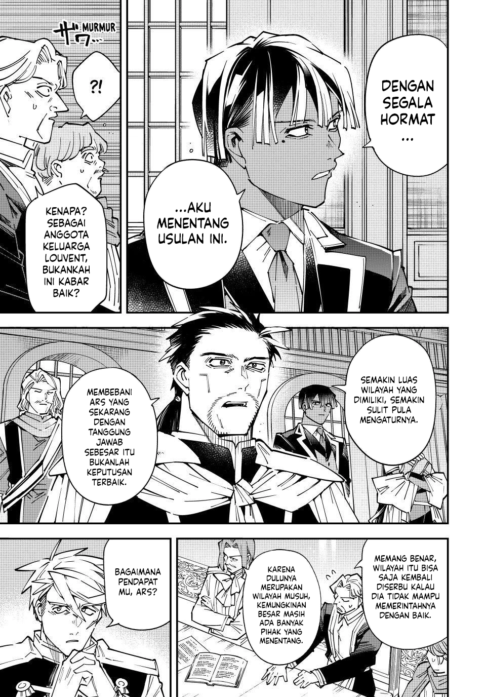 Reincarnated as an Aristocrat with an Appraisal Skill Chapter 179 halaman 15