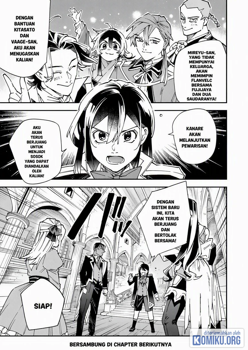 Reincarnated as an Aristocrat with an Appraisal Skill Chapter 180 halaman 19