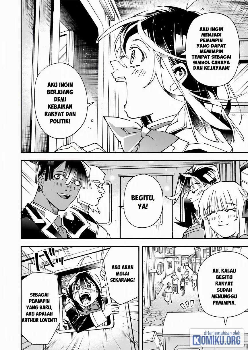 Reincarnated as an Aristocrat with an Appraisal Skill Chapter 180 halaman 4