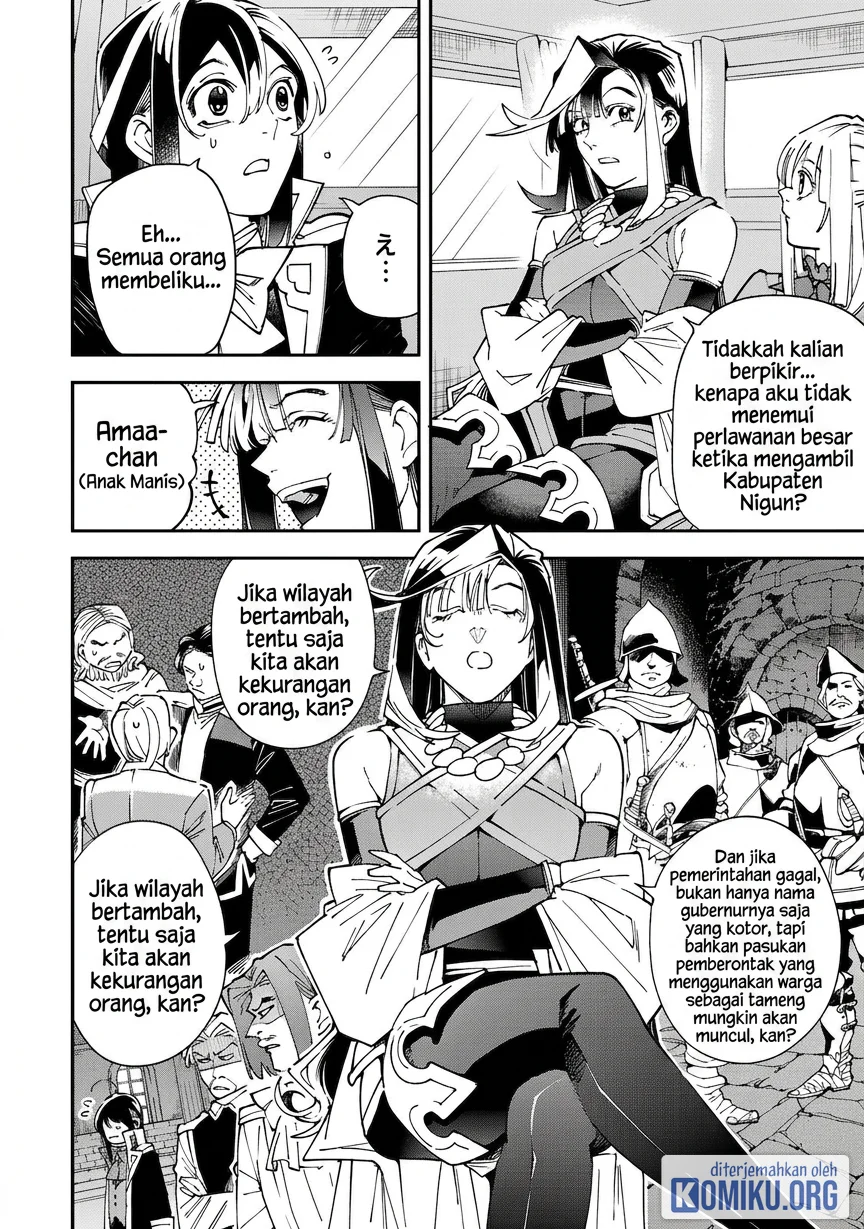 Reincarnated as an Aristocrat with an Appraisal Skill Chapter 180 halaman 6