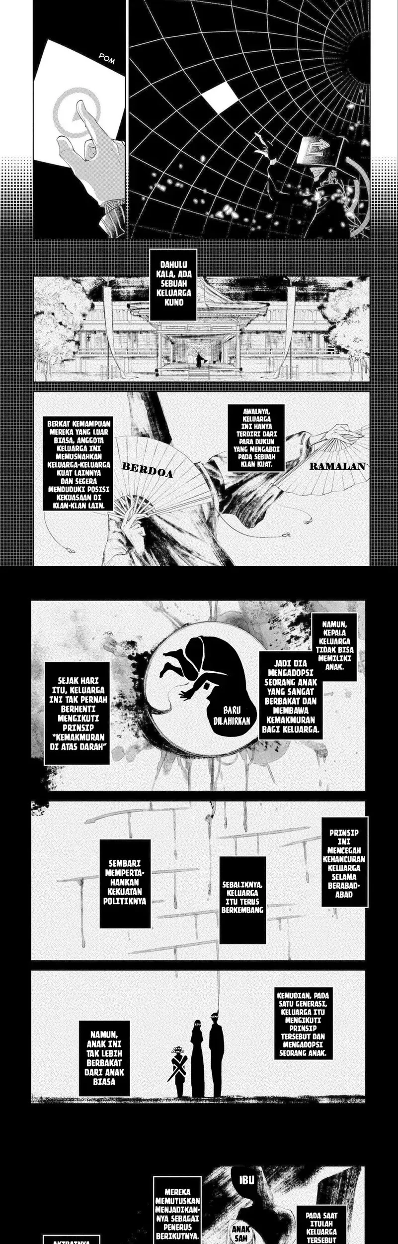 Reincarnation no Kaben Chapter 71 halaman 1