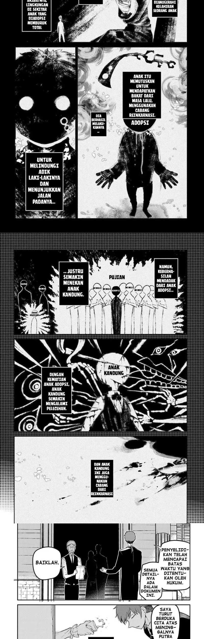 Reincarnation no Kaben Chapter 71 halaman 2