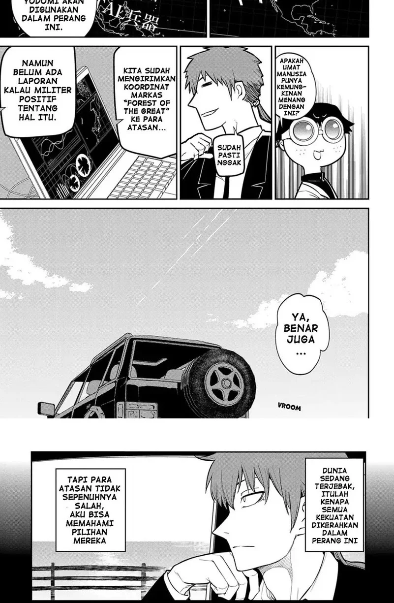 Reincarnation no Kaben Chapter 71 halaman 8