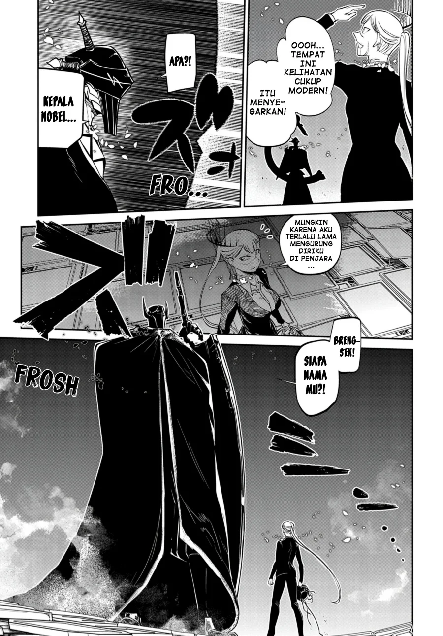 Reincarnation no Kaben Chapter 72 halaman 15