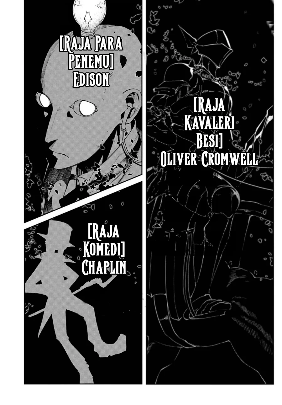 Reincarnation no Kaben Chapter 72 halaman 7