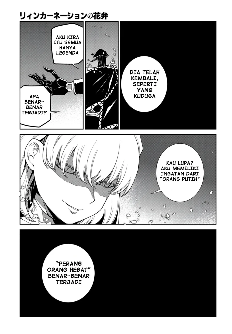Reincarnation no Kaben Chapter 72 halaman 9