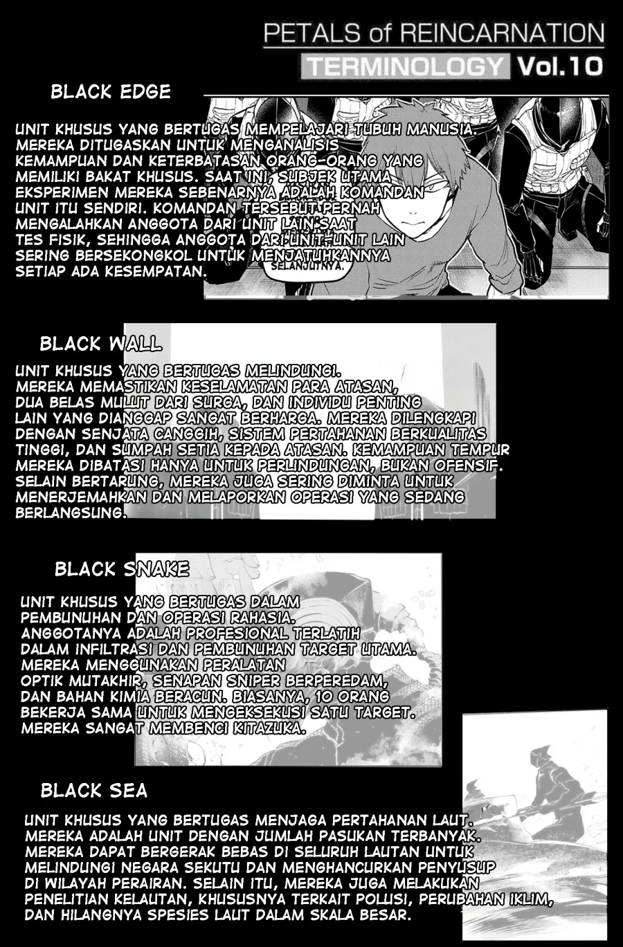 Reincarnation no Kaben Chapter 72.5 halaman 5