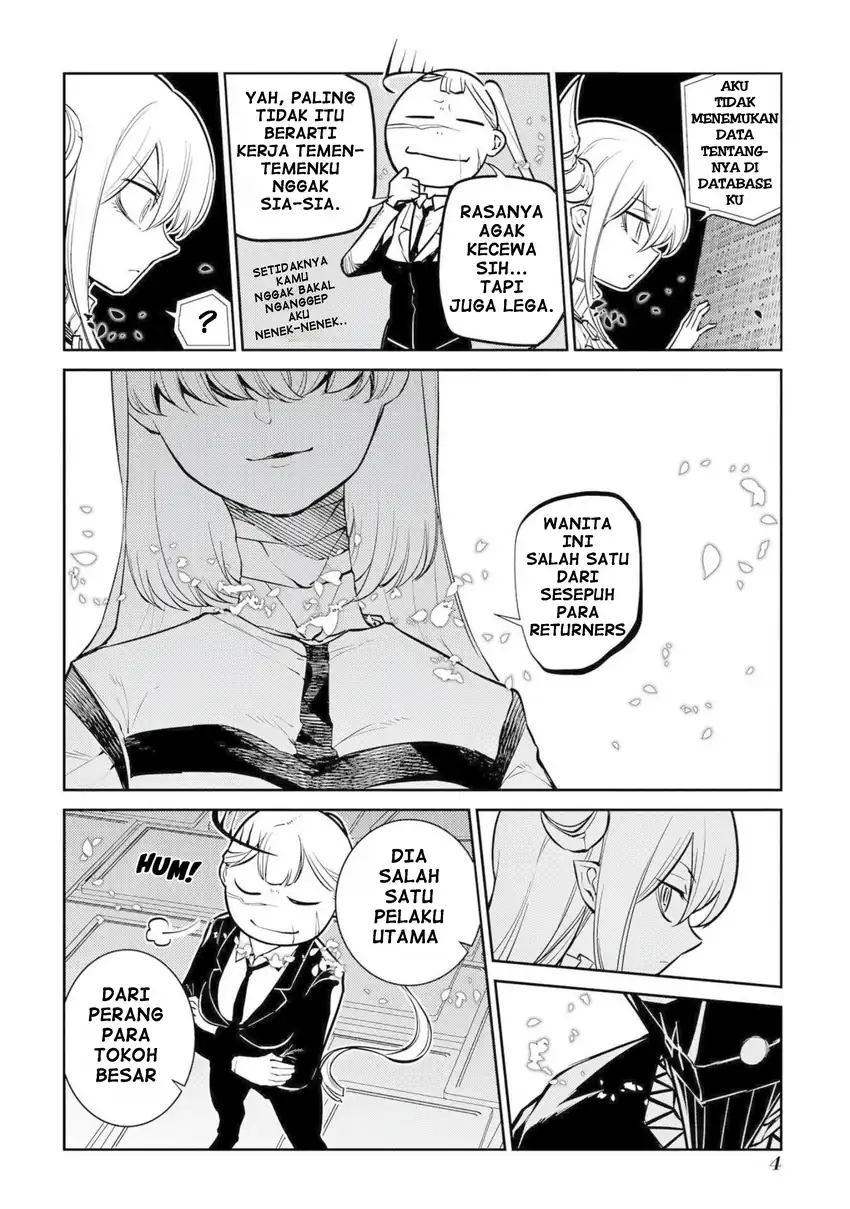 Reincarnation no Kaben Chapter 73 halaman 2