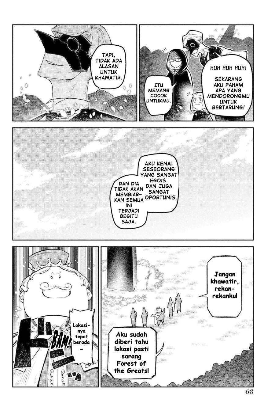 Reincarnation no Kaben Chapter 74 halaman 26
