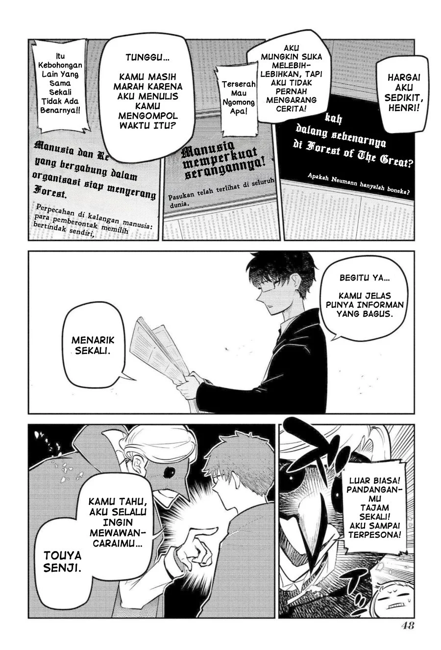 Reincarnation no Kaben Chapter 74 halaman 6