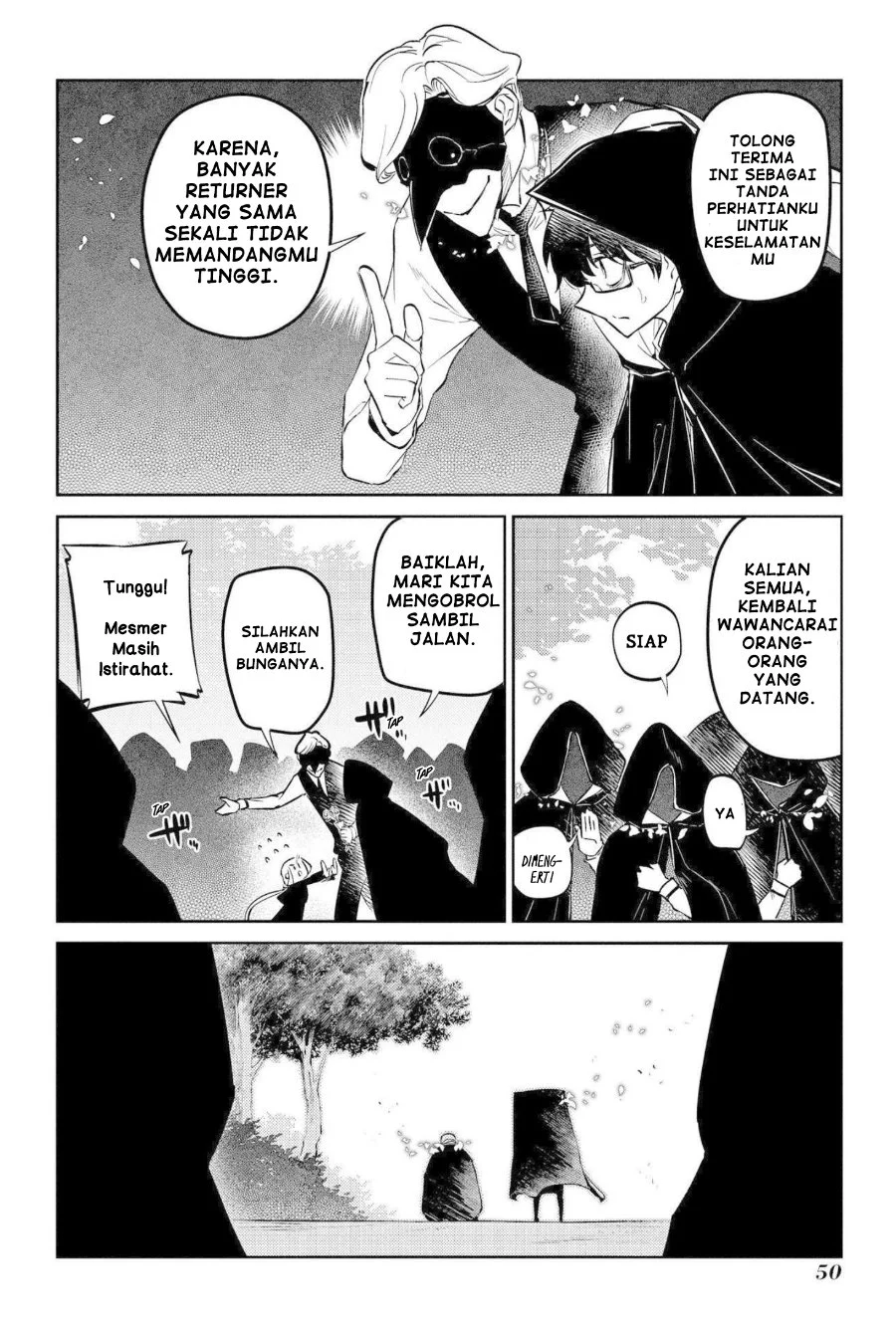 Reincarnation no Kaben Chapter 74 halaman 8