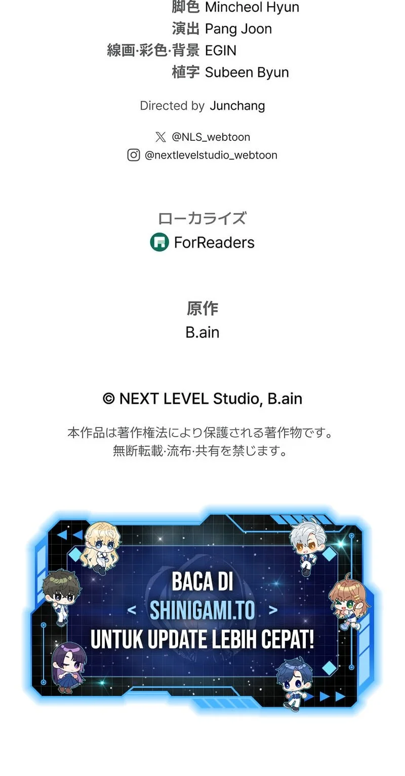 Reincarnator’s Stream Chapter 54 halaman 79