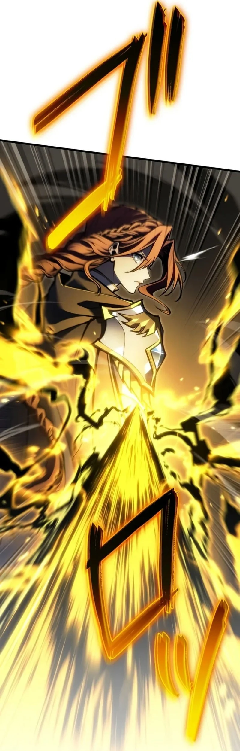 Reincarnator’s Stream Chapter 57 halaman 75
