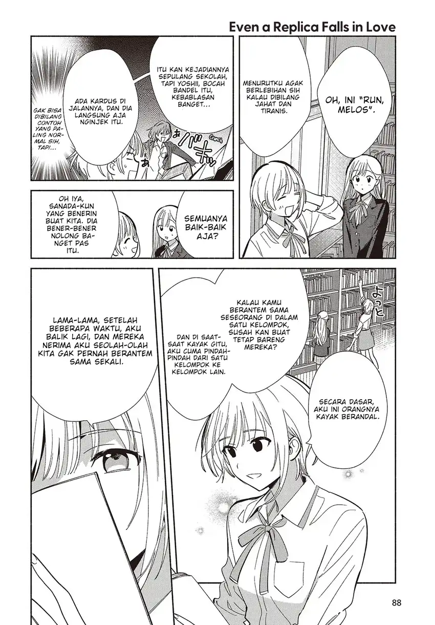 Replica Datte, Koi wo suru. Chapter 20 halaman 17