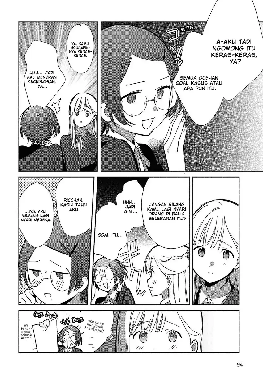 Replica Datte, Koi wo suru. Chapter 20 halaman 23