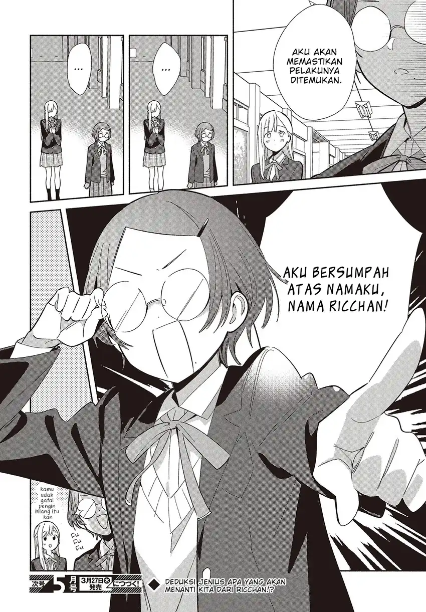 Replica Datte, Koi wo suru. Chapter 20 halaman 27