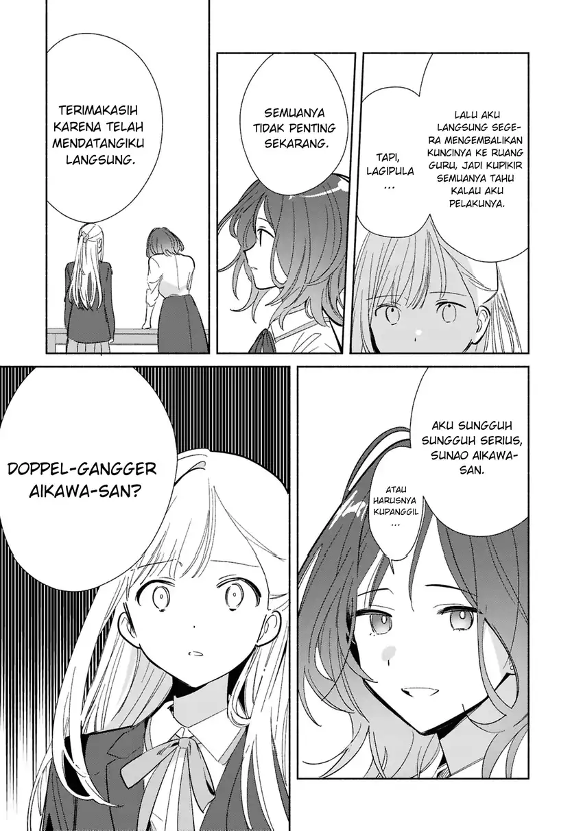 Replica Datte, Koi wo suru. Chapter 22 halaman 24