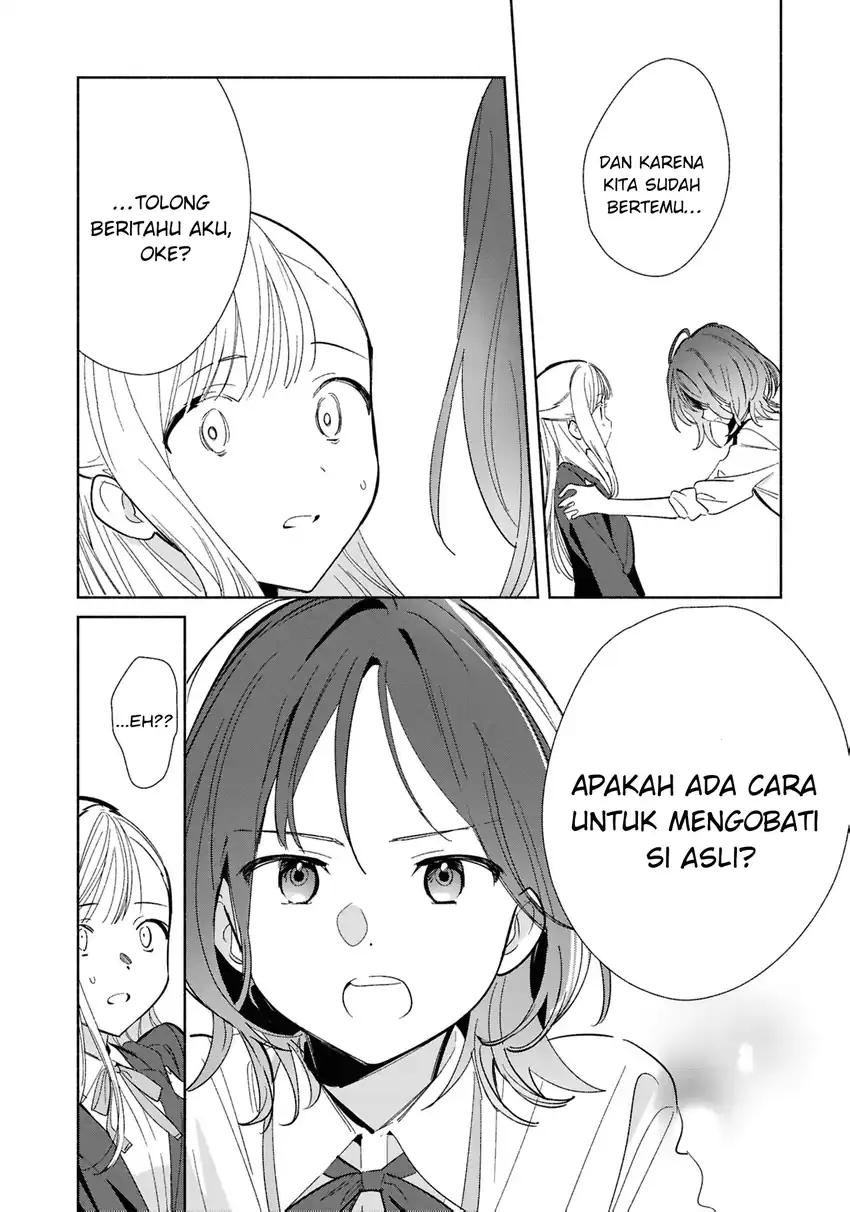Replica Datte, Koi wo suru. Chapter 22 halaman 29