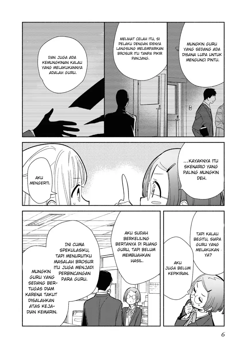 Replica Datte, Koi wo suru. Chapter 22 halaman 9