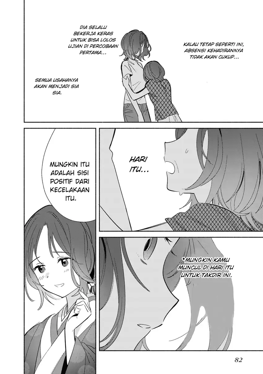 Replica Datte, Koi wo suru. Chapter 24 halaman 13