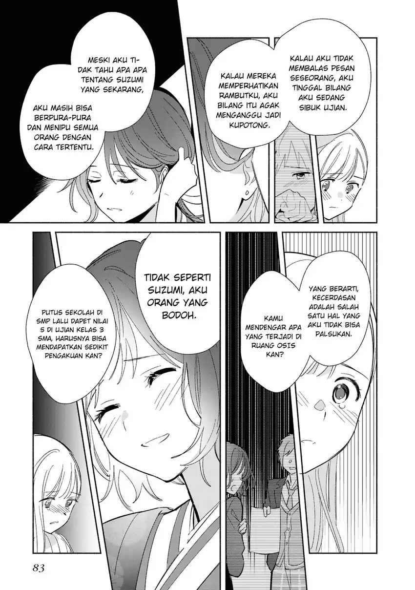 Replica Datte, Koi wo suru. Chapter 24 halaman 14