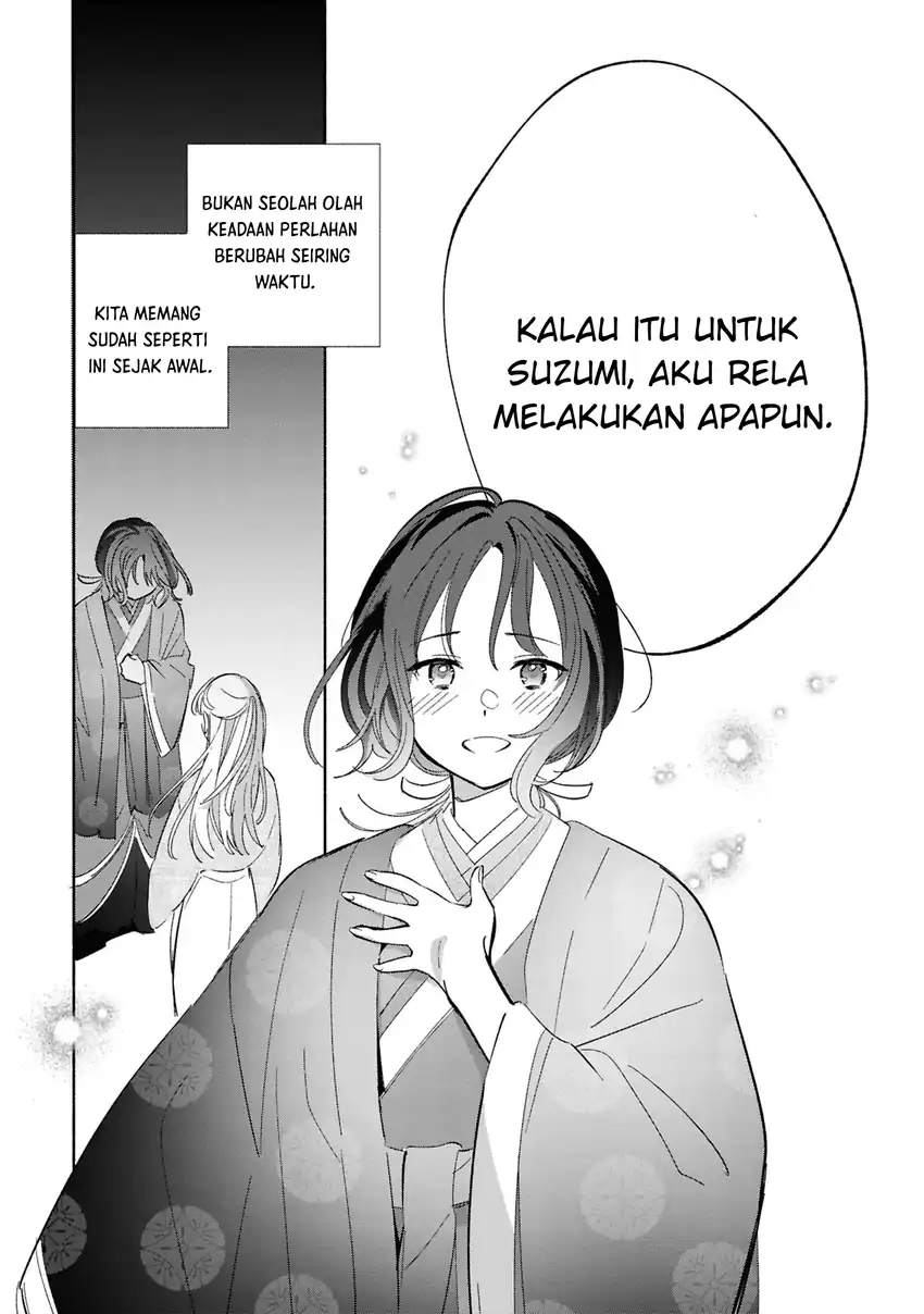 Replica Datte, Koi wo suru. Chapter 24 halaman 20