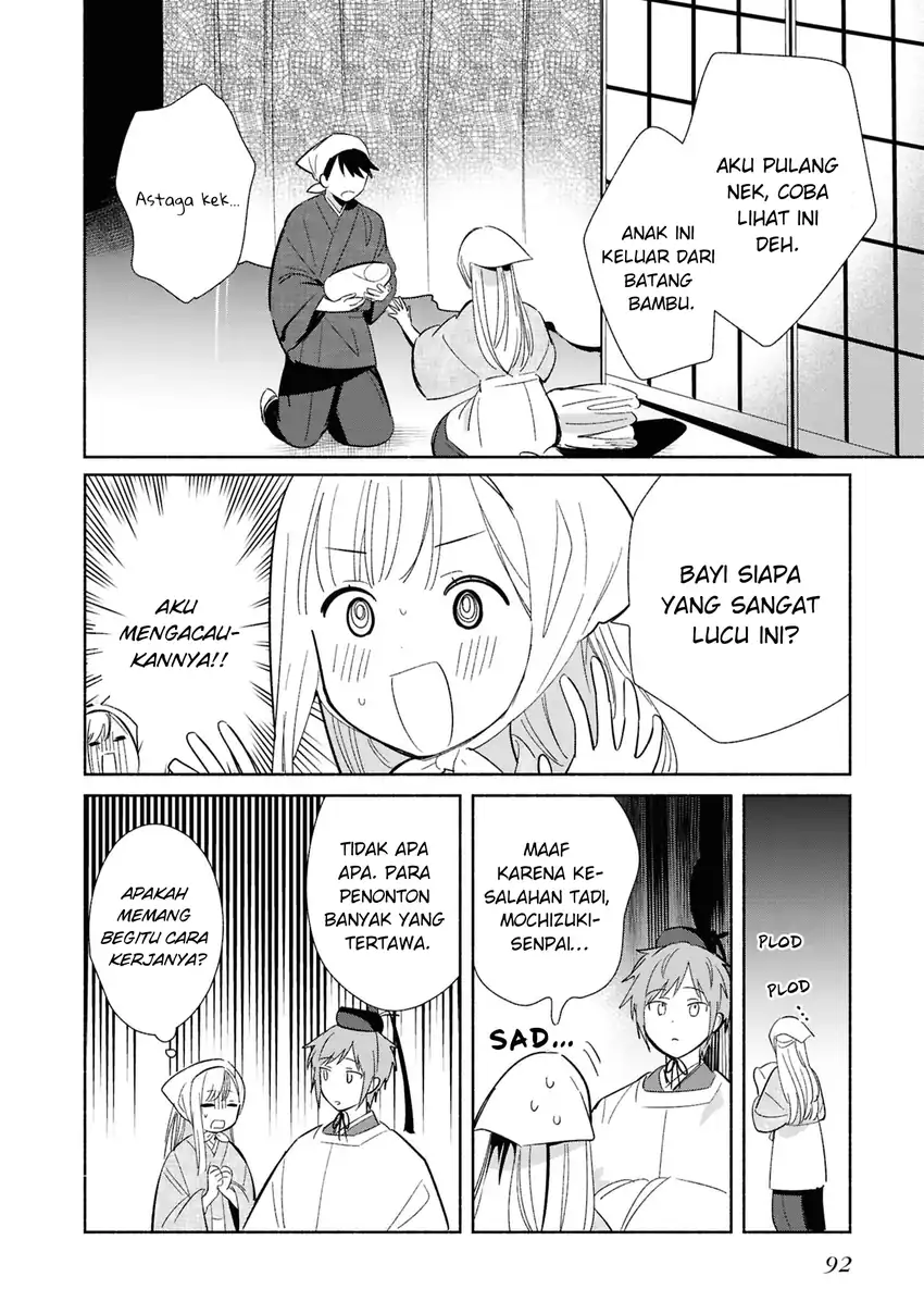 Replica Datte, Koi wo suru. Chapter 24 halaman 23