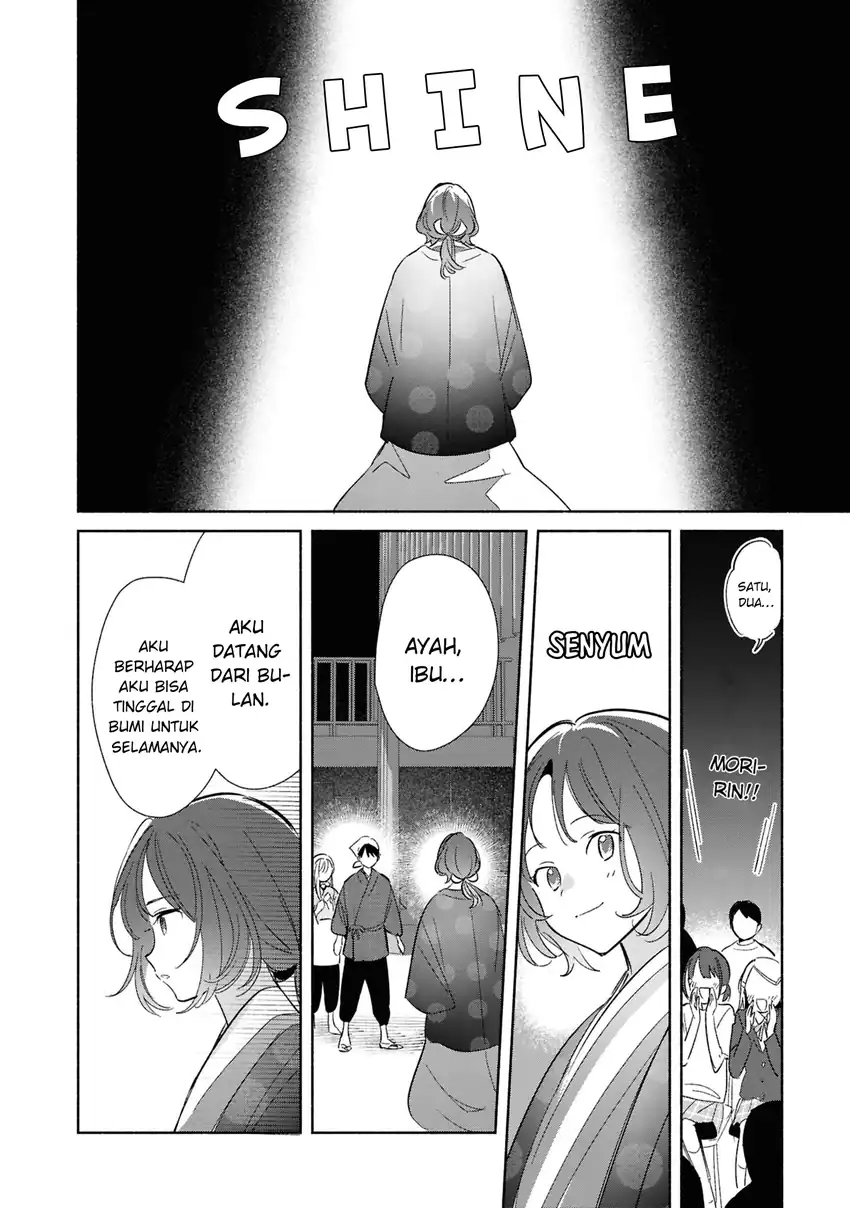 Replica Datte, Koi wo suru. Chapter 24 halaman 25