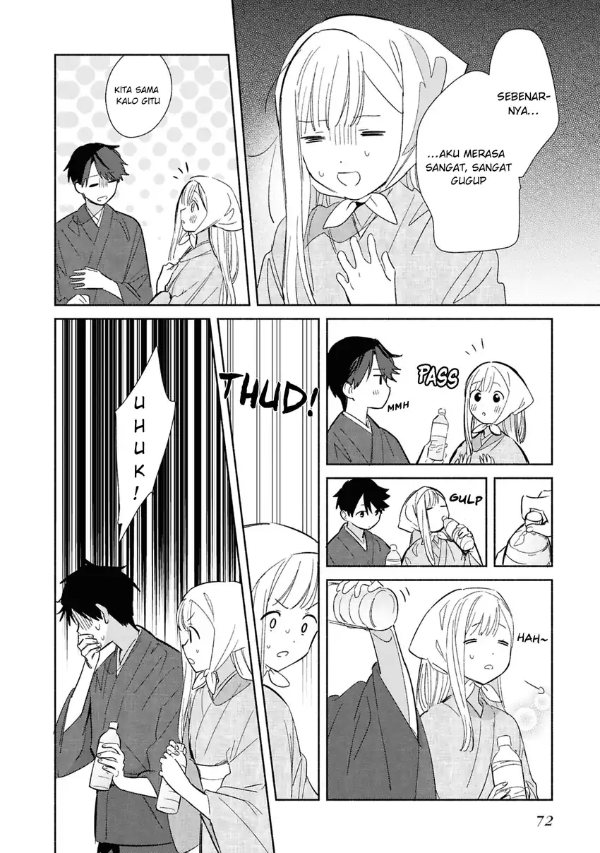 Replica Datte, Koi wo suru. Chapter 24 halaman 3
