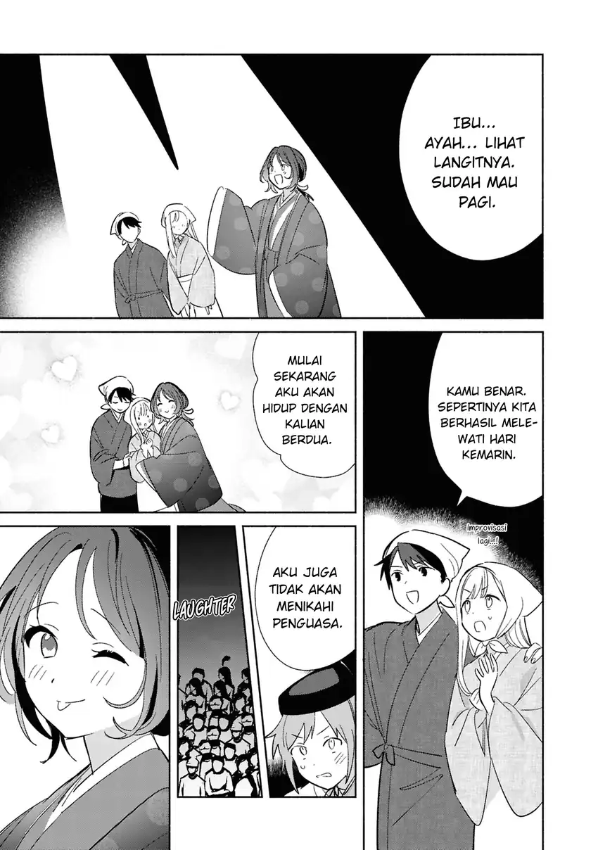 Replica Datte, Koi wo suru. Chapter 24 halaman 36
