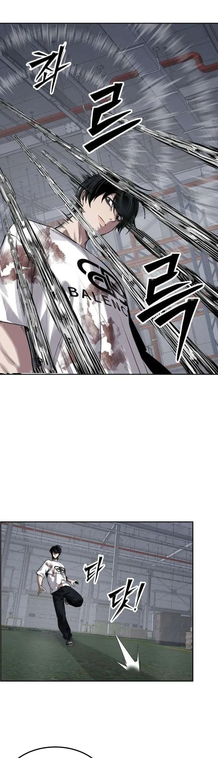 Resurrection Boy Chapter 28 halaman 39